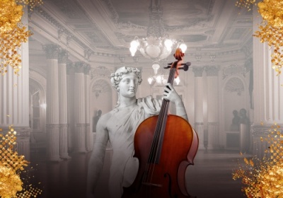 <p><strong>CLASSICS ON SUNDAYS</strong></p>
<p><strong>Chamber Concerts of the Croatian National Theatre in Zagreb and the Zagreb Philharmonic</strong></p>
<p>Ligeti / Schulhoff / Martinů</p> 12. May 2024 11:00 Croatian National Theatre Foyer