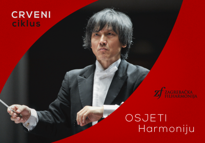 <p><strong><em>In memoriam</em></strong><strong><em> Lovro von Matačić</em></strong></p> 10. February 2023 19:30 KDVL