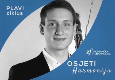 <p><strong><em>In Memoriam: Pavle De&scaron;palj</em></strong></p> 16. December 2022 19:30 KDVL