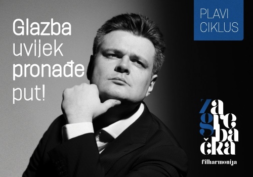 ZAGREBAČKA FILHARMONIJA DAWID RUNTZ, dirigent ROMAN SIMOVIĆ,violina 25. veljače 2022 19:30 KDVL