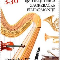 postanska-markica-zagrebacke-filharmonije-povodom-obljezavanja-150-godina-neraskidive-veze-umjetnika-i-publike-gallery_image-2-1615562541.8.jpg