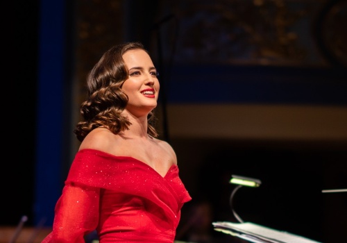 22.12.2023. Božićni koncert