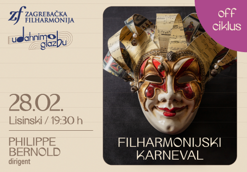 Filharmonijski karneval - 28. veljače 2025.