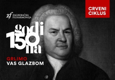 Obavijest pretplatnicima crvenog ciklusa, koncert 12.3.2021. Tvornica kulture, Šubićeva 2 (ulaz iz ulice Ljudevita Posavskog)