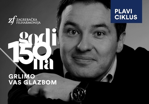 Obavijest pretplatnicima koncert 12.2. Tvornica kulture, mjesta su popunjena!!!