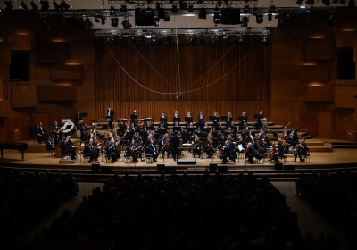 Pismo podrške Simfonijskom orkestru HRT-a