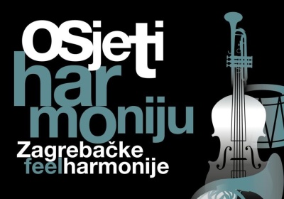 Pridružite nam se na svečanom zatvaranju izložbe Osjeti harmoniju Zagrebačke filharmonije u Muzeju grada Zagreba