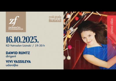 VIVI VASSILEVA & ZAGREBAČKA FILHARMONIJA - CRVENI CIKLUS