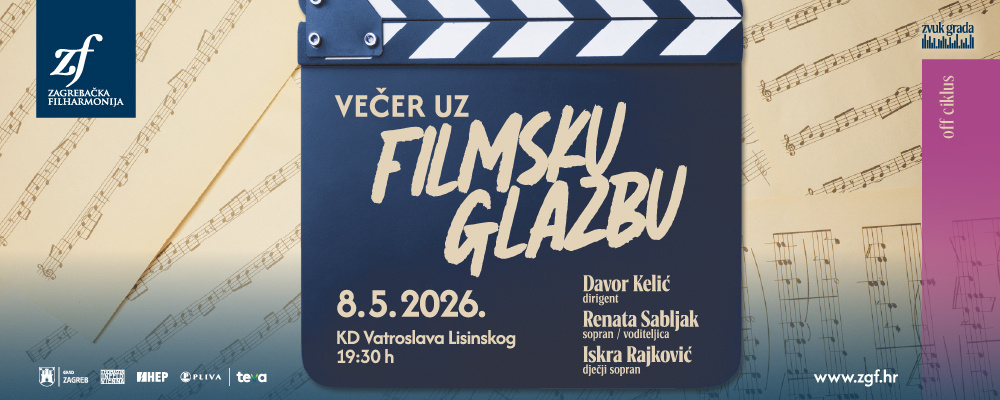 poveznica na: https://www.zgf.hr/hr/kupi-ulaznice/?ID=26